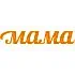 Мама