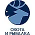 Охота и рыбалка