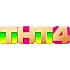 ТНТ4
