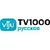 viju TV1000 русское
