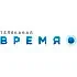 Время