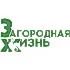 Загородная жизнь